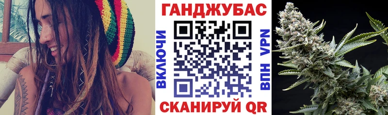 Купить COCAIN Мефедрон ГАШ Амфетамин Бошки Шишки Знаменск