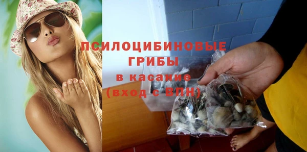 дмт Куйбышев