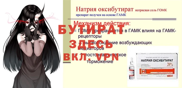 скорость Кукмор