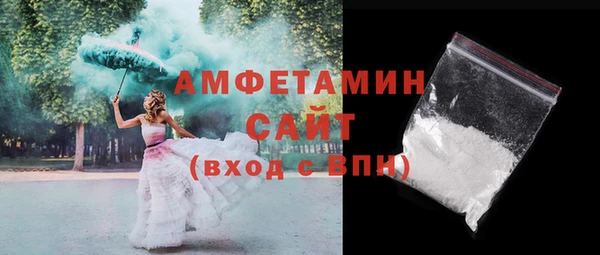 дмт Куйбышев