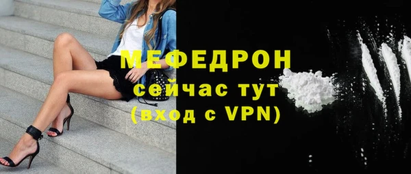 СК Кулебаки