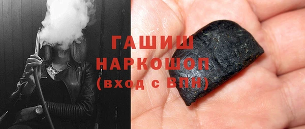 СК Кулебаки