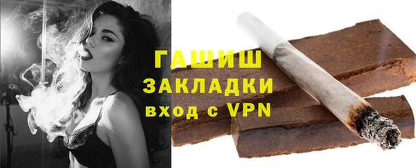 СК Кулебаки