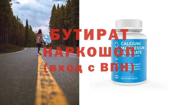 СК Кулебаки