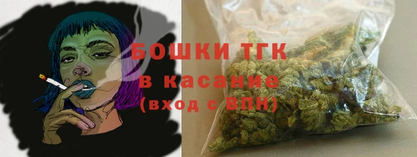 скорость Кукмор
