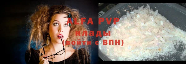 СК Кулебаки