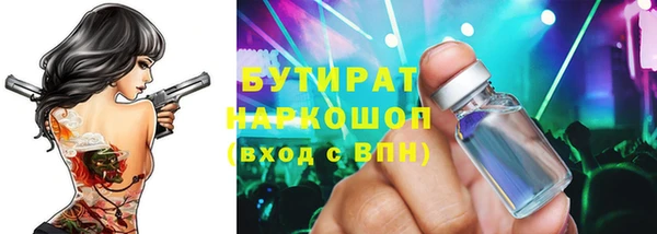 дмт Куйбышев