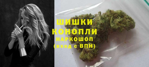 скорость Кукмор