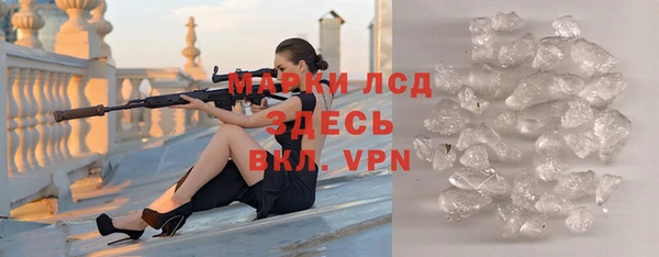 дмт Куйбышев