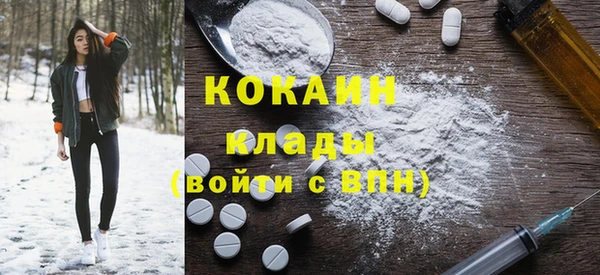 дмт Куйбышев