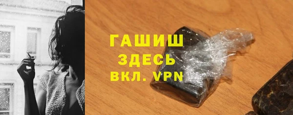 дмт Куйбышев
