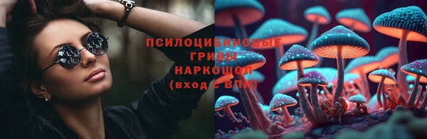 дмт Куйбышев