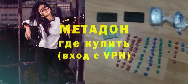 скорость Кукмор