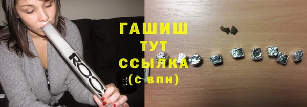 скорость Кукмор