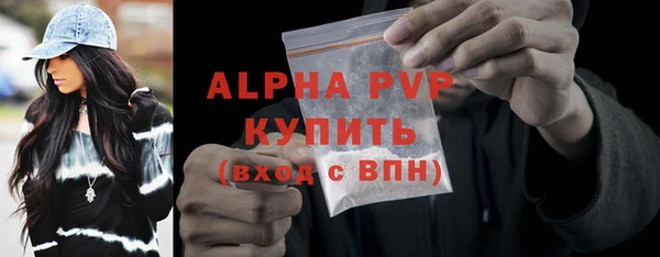 скорость Кукмор