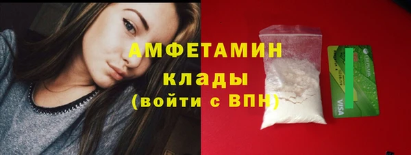 скорость Кукмор