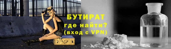 дмт Куйбышев