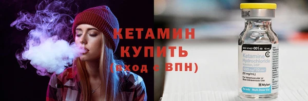 скорость Кукмор