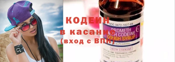 дмт Куйбышев