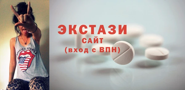 СК Кулебаки