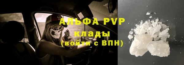 скорость Кукмор