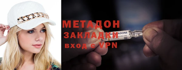 скорость Кукмор