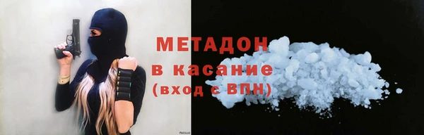 дмт Куйбышев
