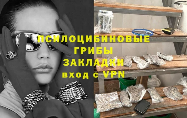 СК Кулебаки