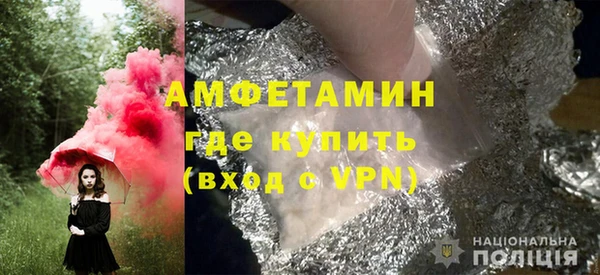 СК Кулебаки