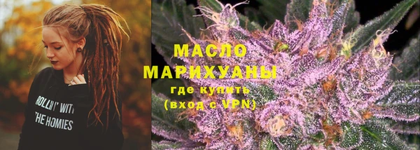 дмт Куйбышев