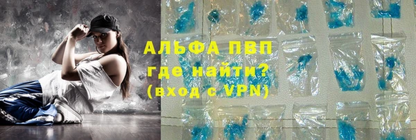 скорость Кукмор