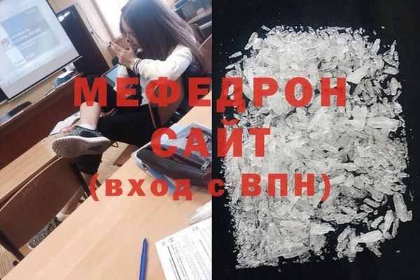 СК Кулебаки