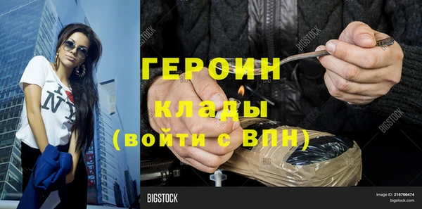 СК Кулебаки