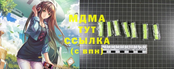 скорость Кукмор
