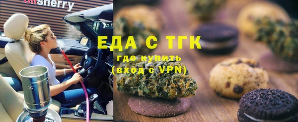 дмт Куйбышев