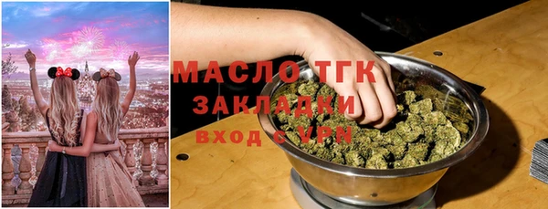 СК Кулебаки