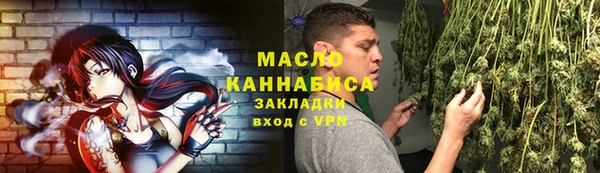 дмт Куйбышев