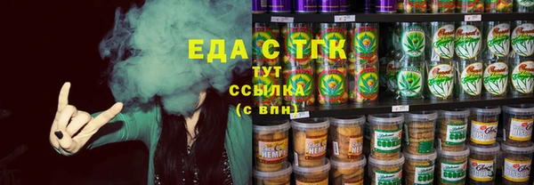 СК Кулебаки