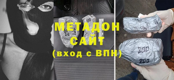 скорость Кукмор