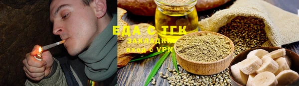 скорость Кукмор