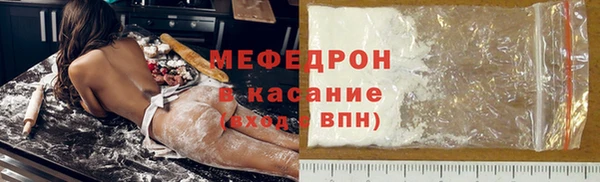 СК Кулебаки