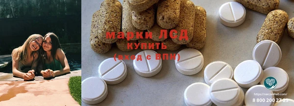 дмт Куйбышев