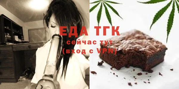 СК Кулебаки