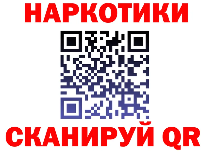 А ПВП крисы CK маркетплейс это hydra Знаменск