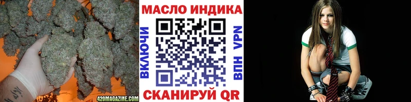 Купить закладки  Знаменск  ТГК Wax 